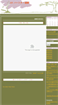 Mobile Screenshot of itpartner.jp
